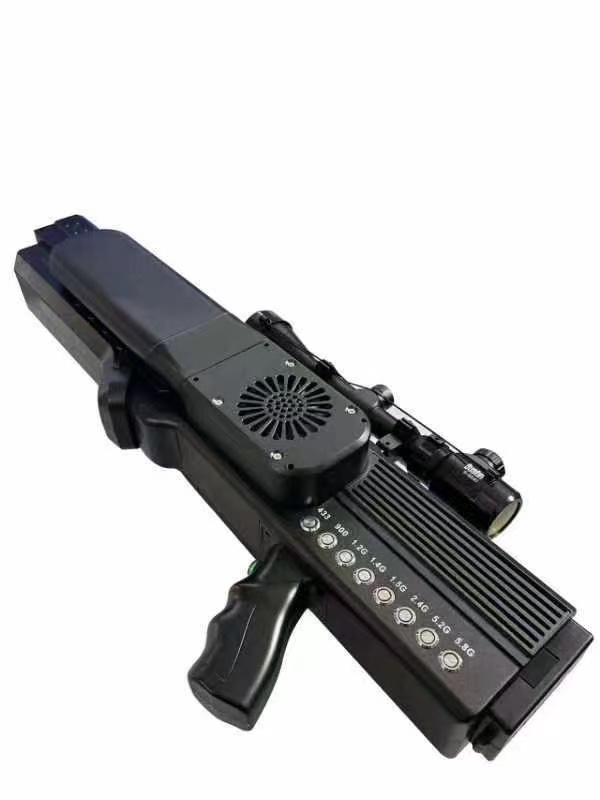  忻州手持便携式枪型低空防御反制八通道